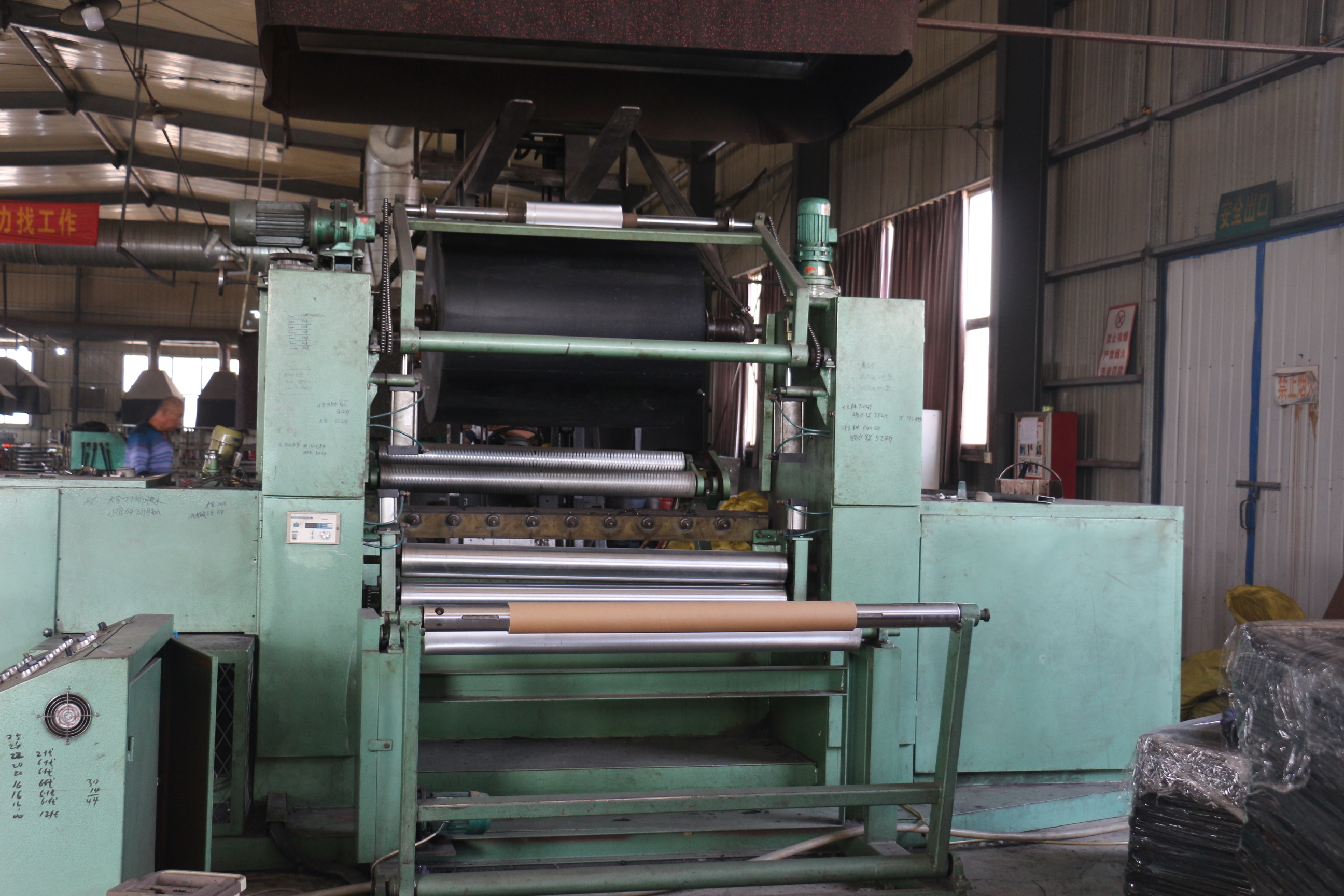 设备展示标题三